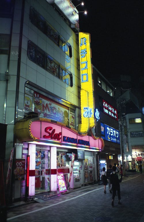 Casino Image